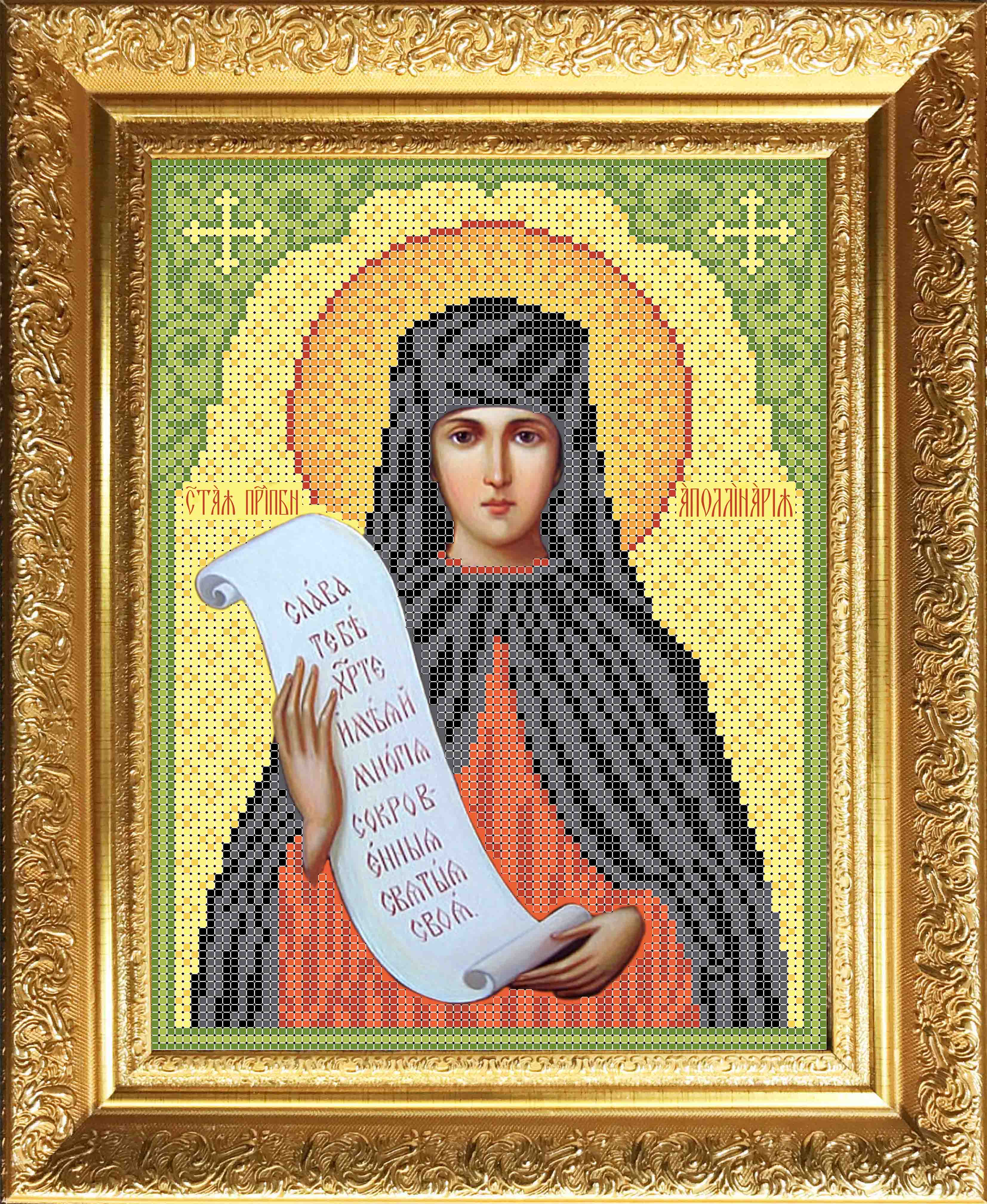 Св. Пр.Аполлинария - Основа на габардине для вышивки бисером и крестом.
